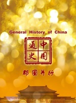 av电影资源网